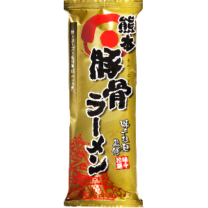 熊本豚骨ラーメン(乾麺)2食入り