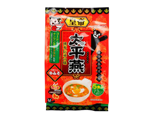 タイピーエン 辛みそ味5食入り