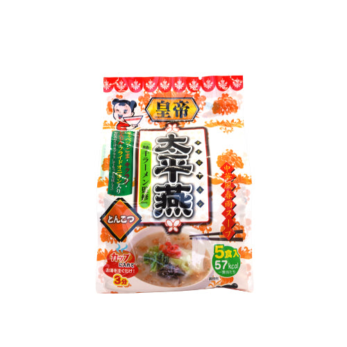 太平燕　タイピーエン あっさりとんこつスープ 5食入り